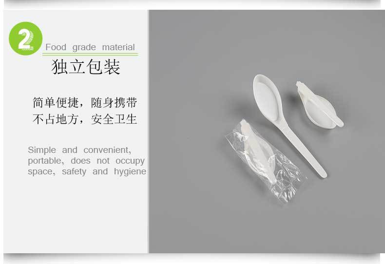 Disposable folding spoon, plastic fork spoon, independent packaging, dessert pudding spoon, yogurt spoon, try Babao Congee spoon