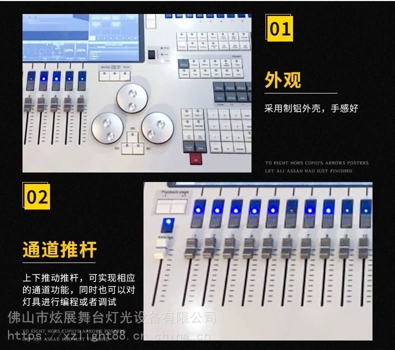 Xuanzhan Elite Console Quartz Tiger Touch DMX512 Lighting Controller Stage Lighting Professional Console