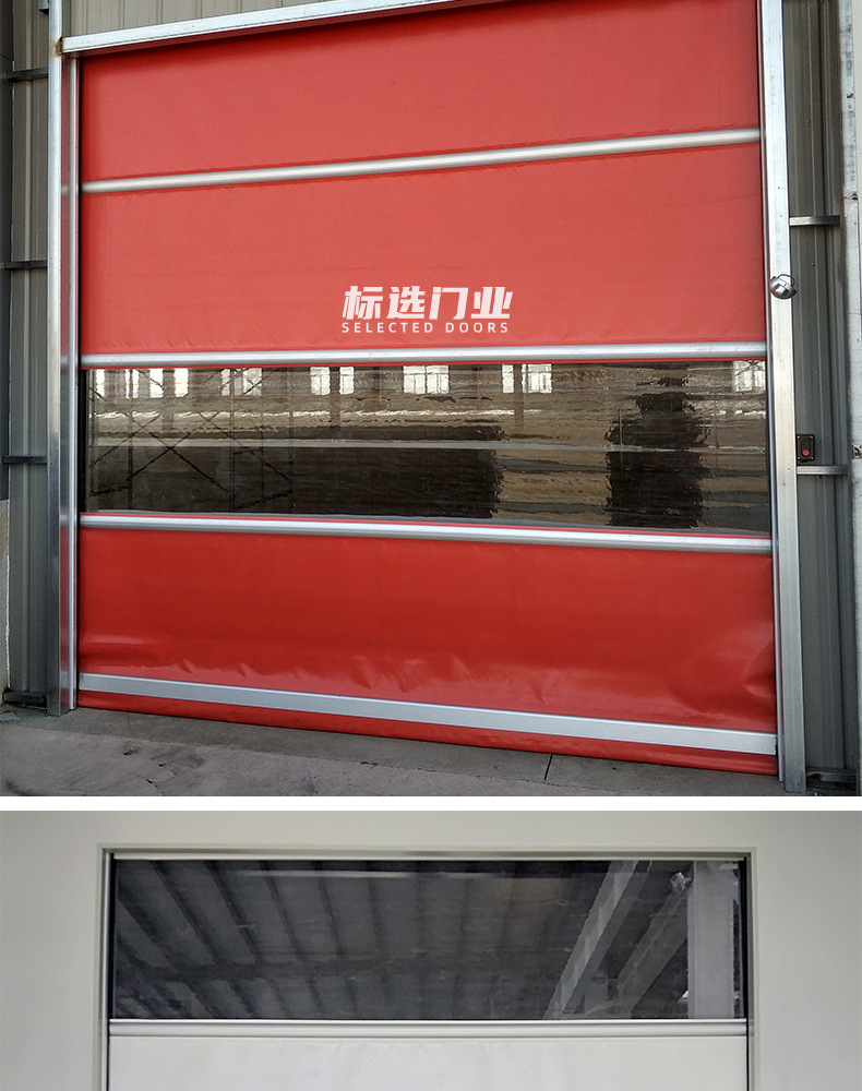 PVC fast door, dust-free workshop, self-service car washing room, dust-proof automatic induction, soft curtain door, fast Roller shutter