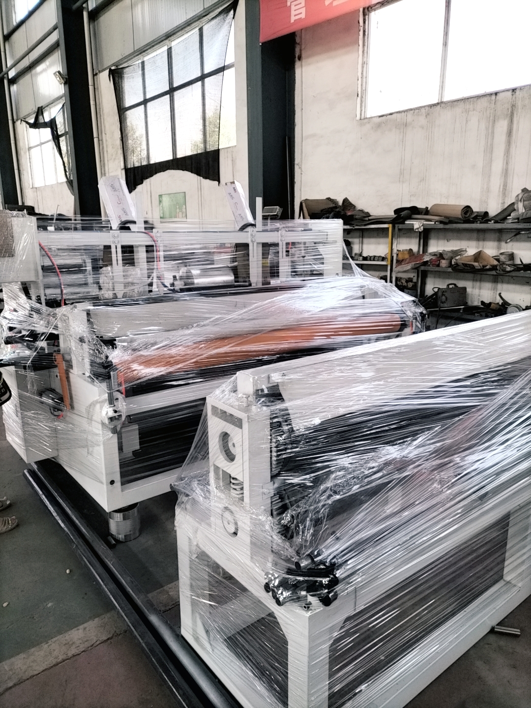 Source Factory Guangmao Rewinding Machine Fully Automatic 1880 Rewinding, Paper Cutting, Packaging and Sealing Line Equipment