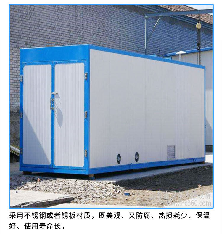 Jinxu Direct Supply Commercial Large Sweet Potato Baking Oven Food Drying Equipment Fully Automatic Recirculation Air Capable of Drying