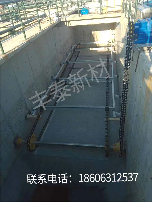 200 meter non-metallic chain plate scraper equipment