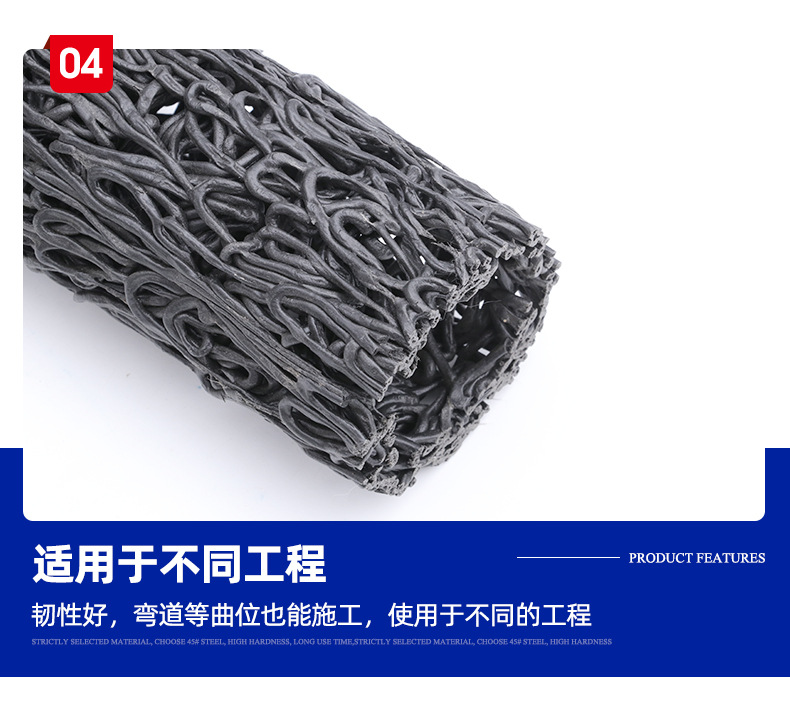 Plastic blind ditch wrapped with cloth, rectangular inner support, brand new material, PP drainage, disordered wire blind pipe, 30-300mm polypropylene