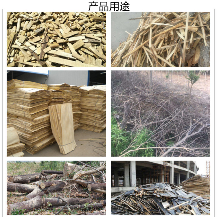 1200 Hammer Blade Sawdust Crushing Equipment, Wood Chip Eucalyptus Bark Crusher, Large Sales Call Discount