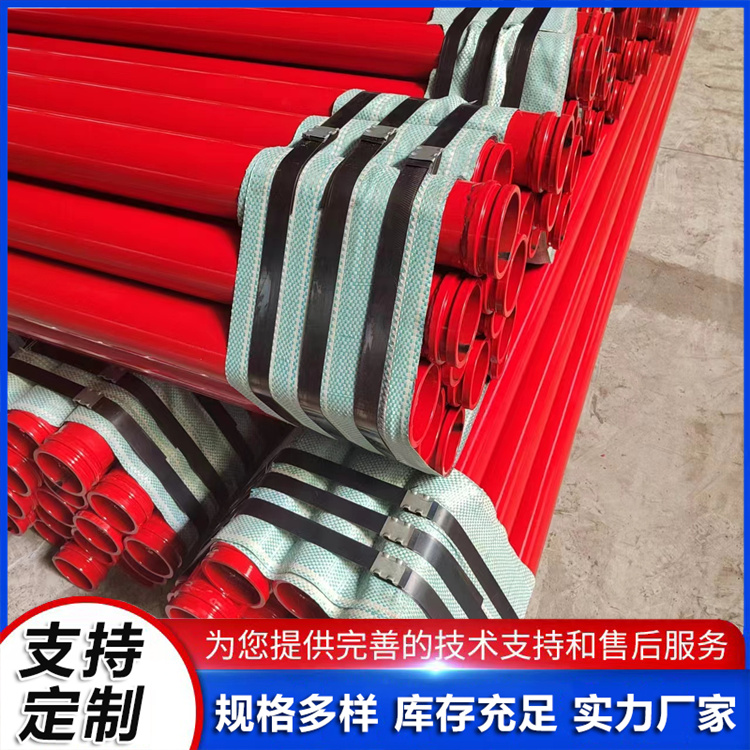 Customized Dongchen Pipeline for Firefighting Buried Epoxy Resin Water Supply Plastic Coated Steel Pipe and Inner and Outer Plastic Coated Pipe