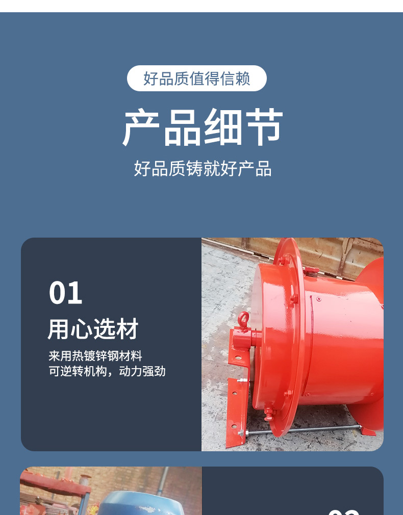 Explosion proof cable drum crane, large tonnage overhead crane, gantry crane, wire take-up device MTU, constant tension, explosion-proof electric