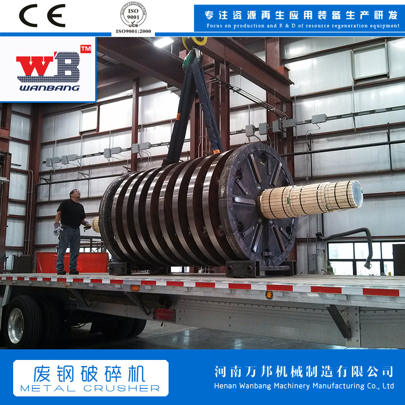 Wanbang 900 Scrap Iron Crusher 1200 horsepower Color Steel Tile Rubbing Ball Machine Scrap Steel Tile Crusher