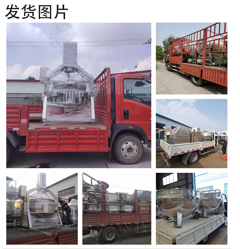 Tripe cleaning machine Full automatic meat product defrosting line Commercial Tripe cleaning machine equipment Liangxin