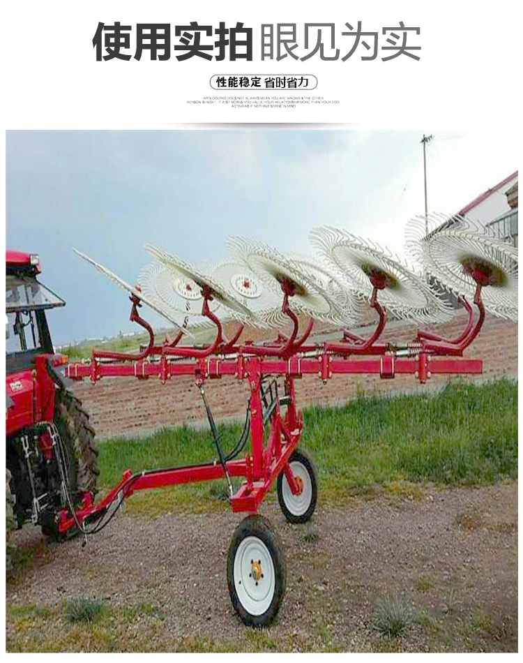 Disc suspension type rake small fully automatic forage corn straw collection machine traction type bundling collection machine