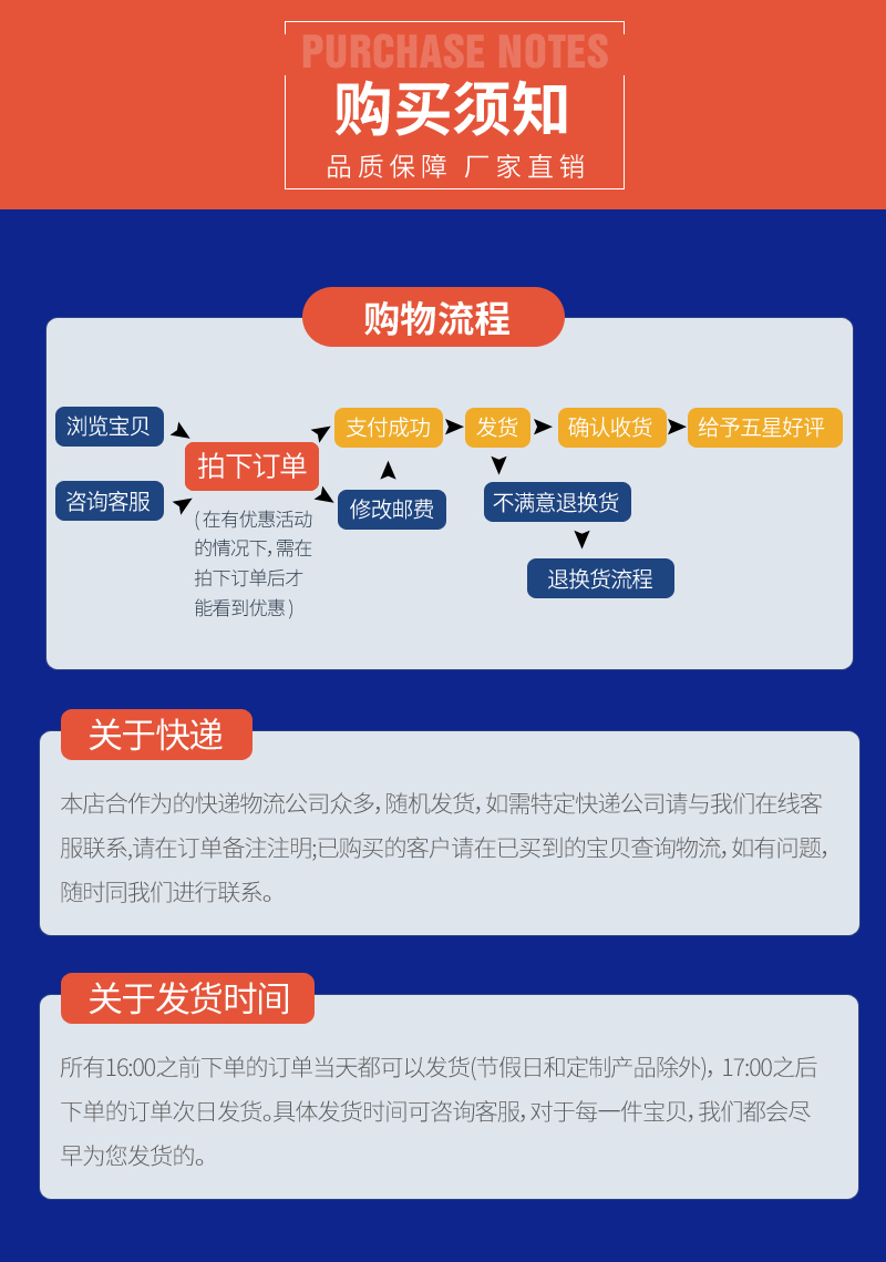 Shicheng Instrument Valve Cryogenic Equipment Machine - Cryogenic Low Temperature Testing - Ball Valve and Butterfly Valve Can Be Tested