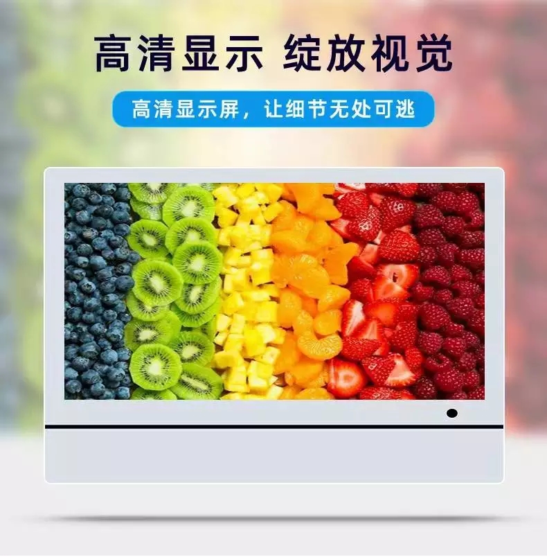 Xinchuangxin Supply 18.5-inch Horizontal and Vertical LCD Screen Elevator Focus Advertising Machine Android Network Intelligent Split Screen Play