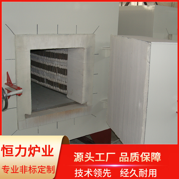 Box type resistance furnace, heat treatment furnace, efficient and energy-saving support, customized for direct sales by manufacturers