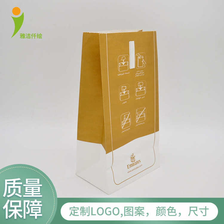 Square bottom heat seal bottom film paper bag disposable Bin bag composite material sealing strip