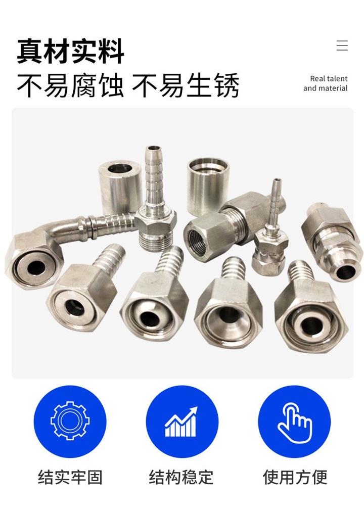 Stainless Steel Joint Hydraulic Wire Metric British American Rubber Pipe Joint Compression Type Carbon Steel Connector Boxin