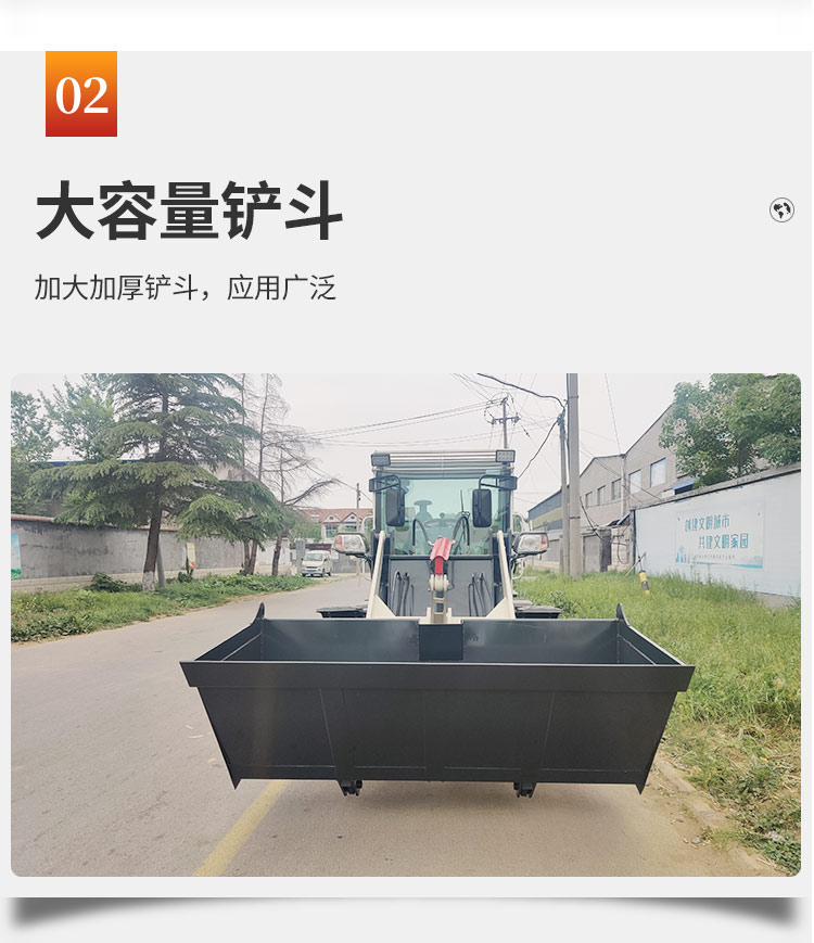 Basement small loader for breeding agricultural short legged tigers, height limit operation forklift