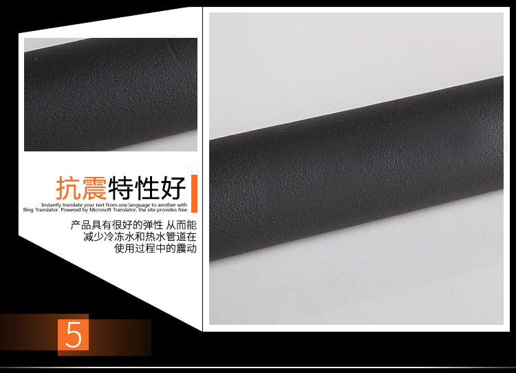 High density flame-retardant rubber plastic insulation pipe, aluminum foil veneer composite rubber plastic pipe, colored rubber plastic Leke