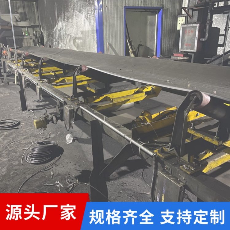 远邦工业 YB-ICS-NJ/2 全悬浮称重桥架 双通道 高精度电子皮带秤