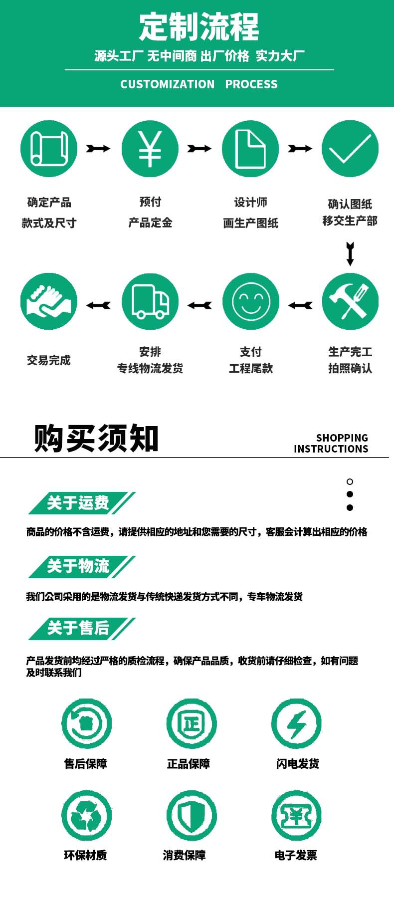 Qiruida Environmental Sanitation Scenic Area Mobile Toilet, Ecological Mobile Toilet, Deluxe Public Toilet, Mobile Toilet