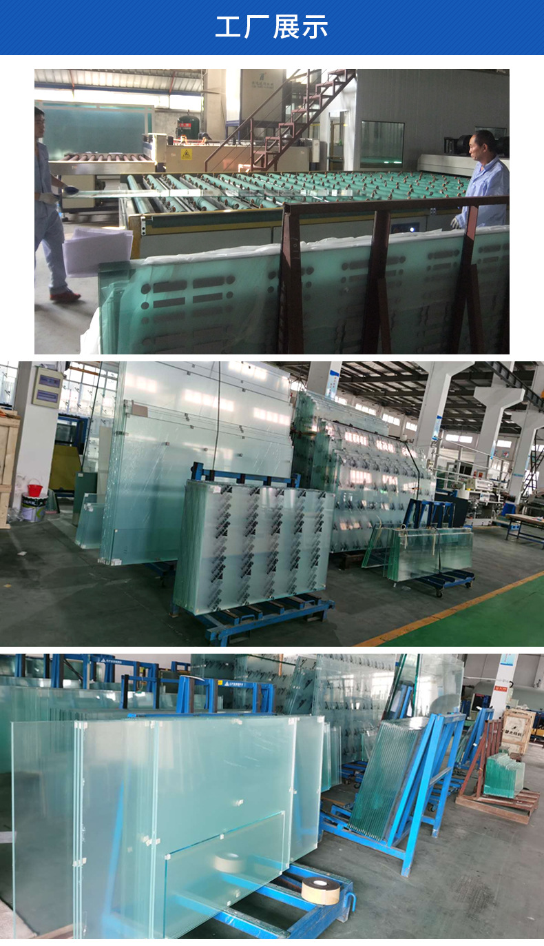 Holy glass curtain wall, laminated glass sealing balcony system, window surface is hard, corrosion-resistant, and high-temperature resistant