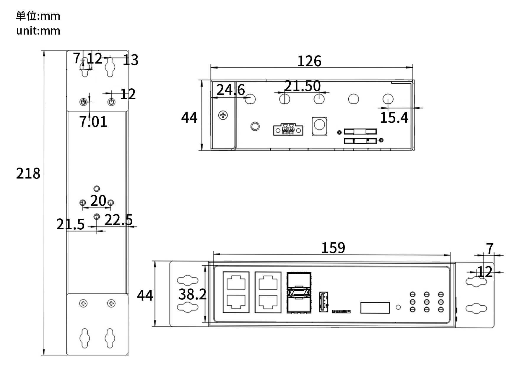 Xingchuang SR800-01 Optical Port 5G Industrial Wireless Router with Extended Signal Receiving Distance Network Slice