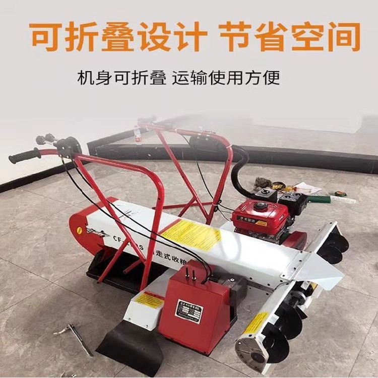 Gasoline Grilled Grain Machine Chengyu Double Pocket Chicken Manure Bagging Machine 110 Grain Harvester