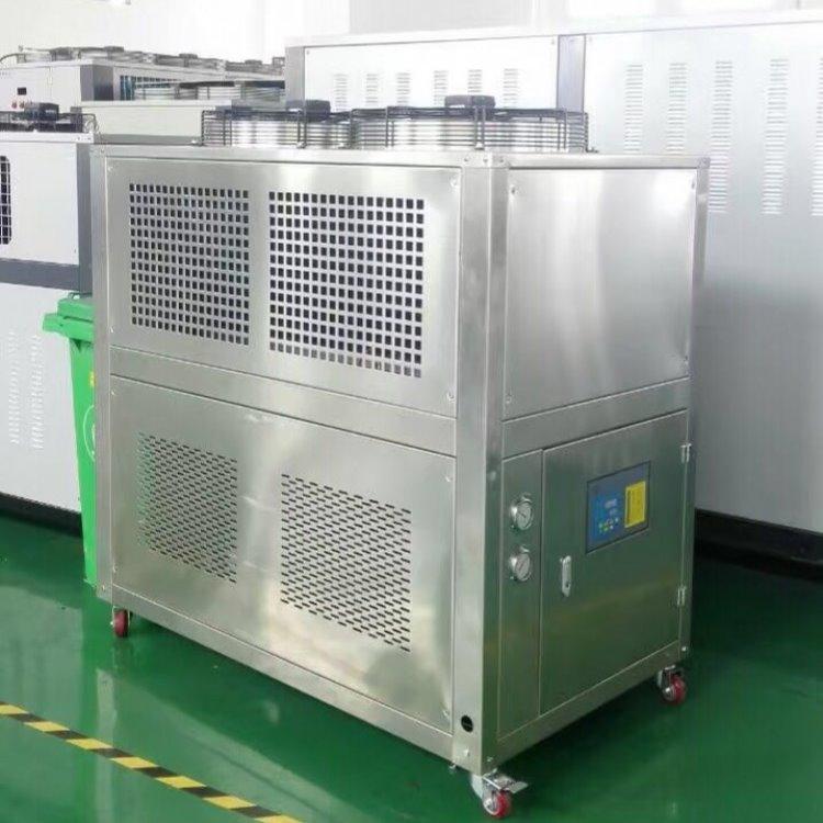 Stainless steel chiller 10P ice water unit cleaning workshop food making chiller Yiyang Technology