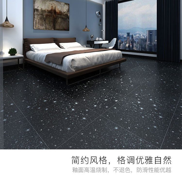 Modern Simple Star Terrazzo Tile Blue Granule Anti slip Floor Tile Kitchen and Bathroom 600 × 600 antique bricks