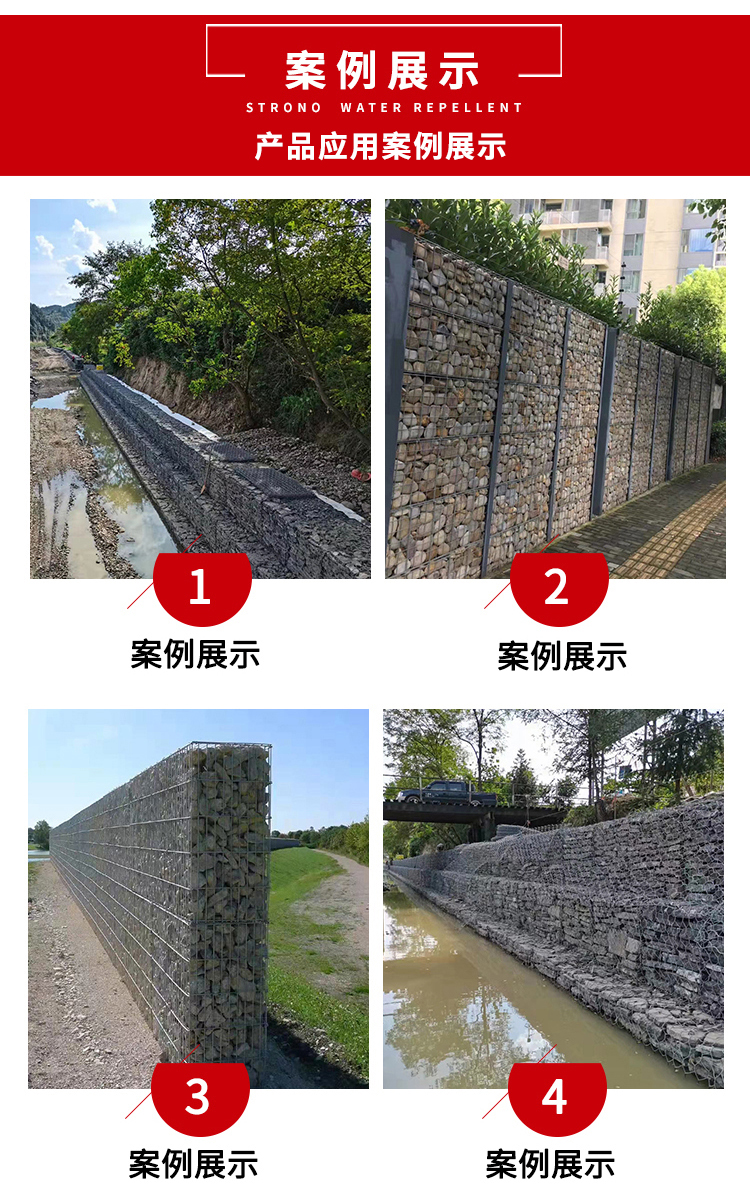 Runsheng supports customized green grid mat, flood prevention stone cage net, 3mm water conservancy and shore reinforcement cage