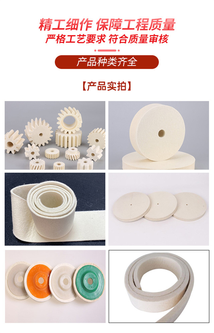 Fupai felt supply brush wheel industrial machinery nylon polishing wheel deburring roller brush