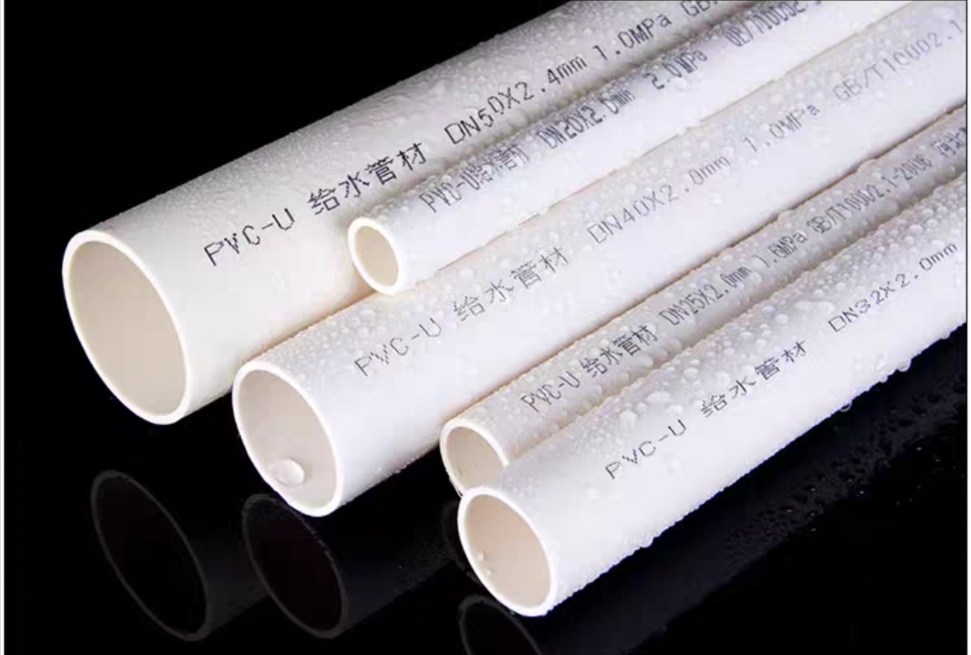 PVC pipe, UPC water supply plastic, thickened water pipe fittings, hard pipe, fish tank pipe, blue gray, white joint