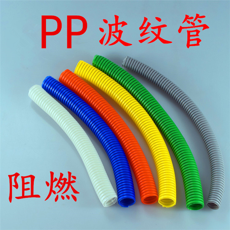 Yike PP PE PA material nylon plastic threading corrugated hose nylon cable threading hose