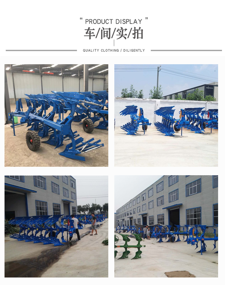 Reclamation, soil plowing, soil crushing, overturning plow, hydraulic lifting, stubble removal grid, mirror shaped plowshare type rotary plow, reinforced and wear-resistant type