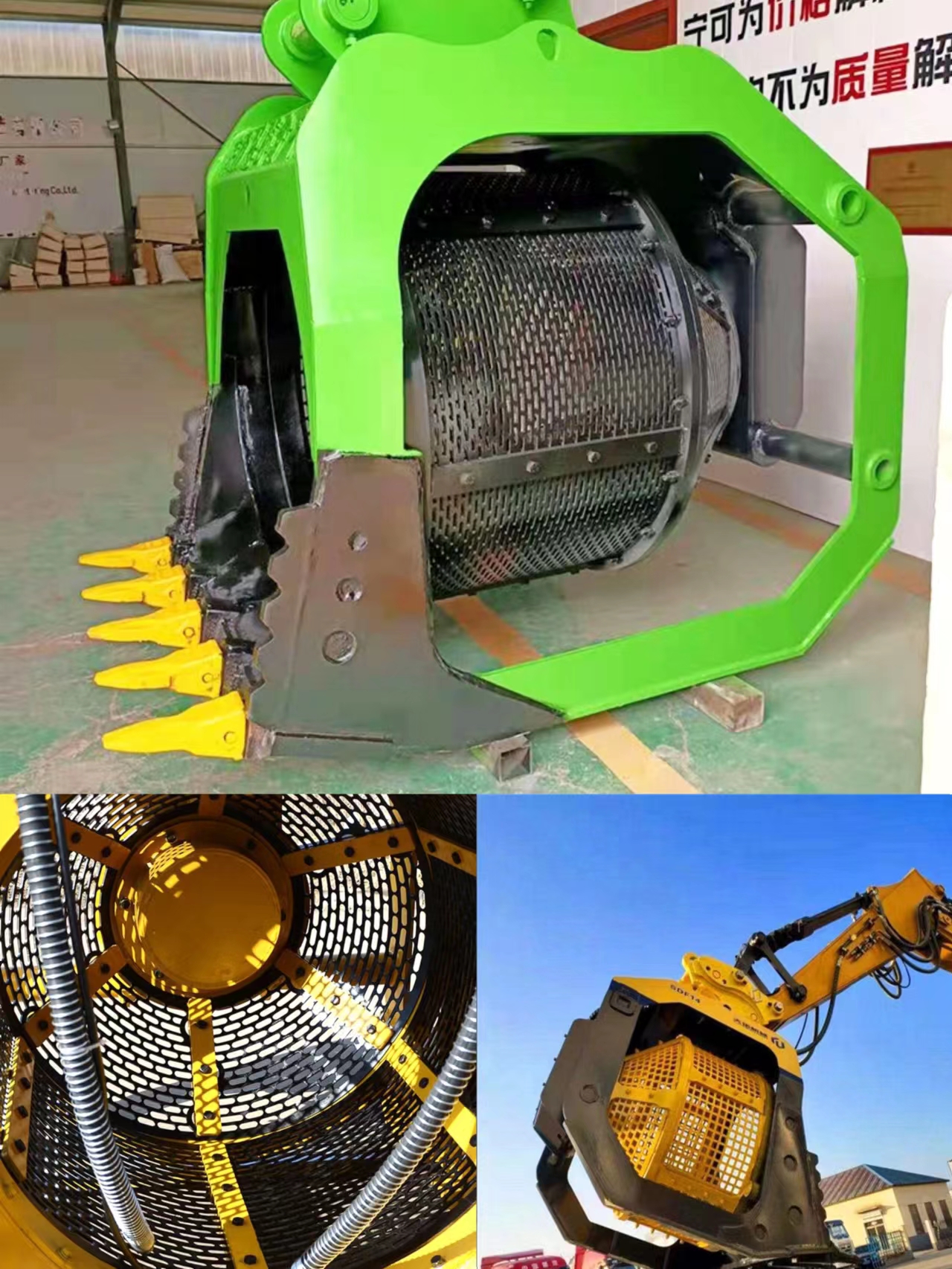 Yihua Excavator Sand Washing Rotary Drum Screen Excavator Hydraulic Vibration Screen Bucket YH-G1.6