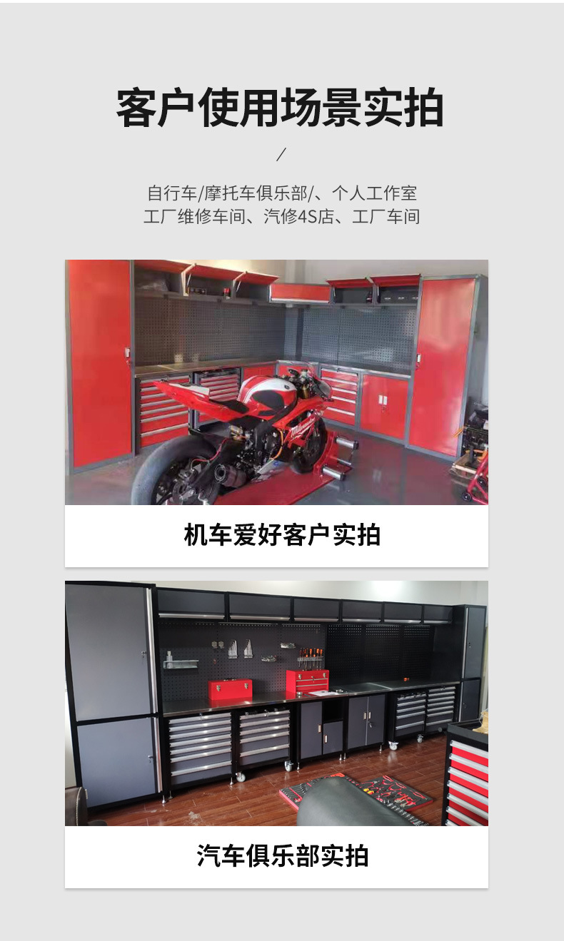 Automotive repair tool car parts cabinet combination workbench cabinet heavy maintenance operation console stainless steel workshop tool cabinet