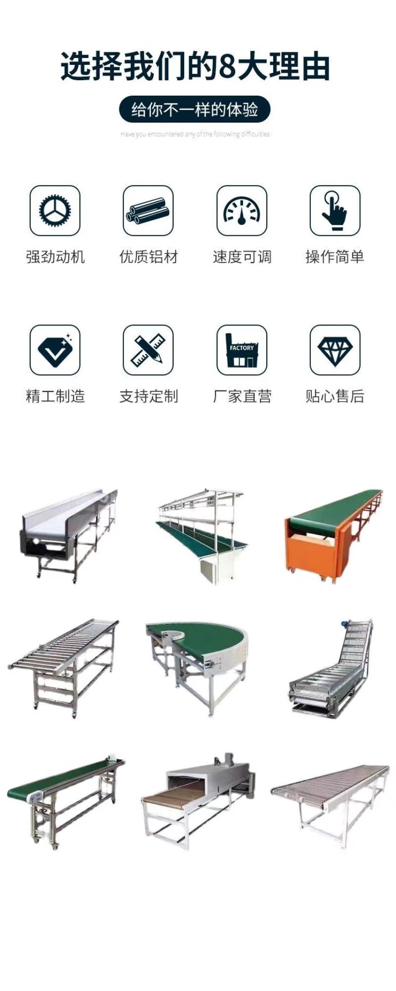 Brown Teflon mesh belt conveyor assembly line, black Teflon drying conveyor, tunnel furnace customization