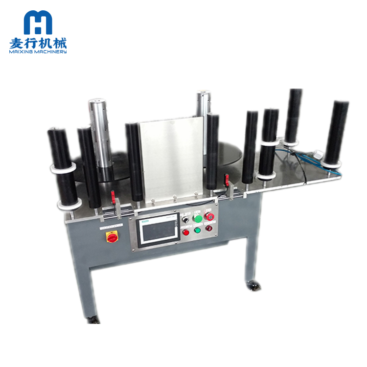 Maixing Machinery MH-SBJ400 Automatic Non Transparent Label Counting Machine