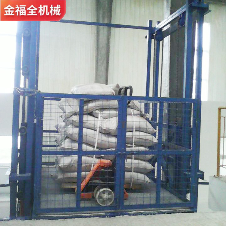 Fixed chain elevator guide rail hydraulic platform warehouse workshop cargo elevator lifting cargo elevator