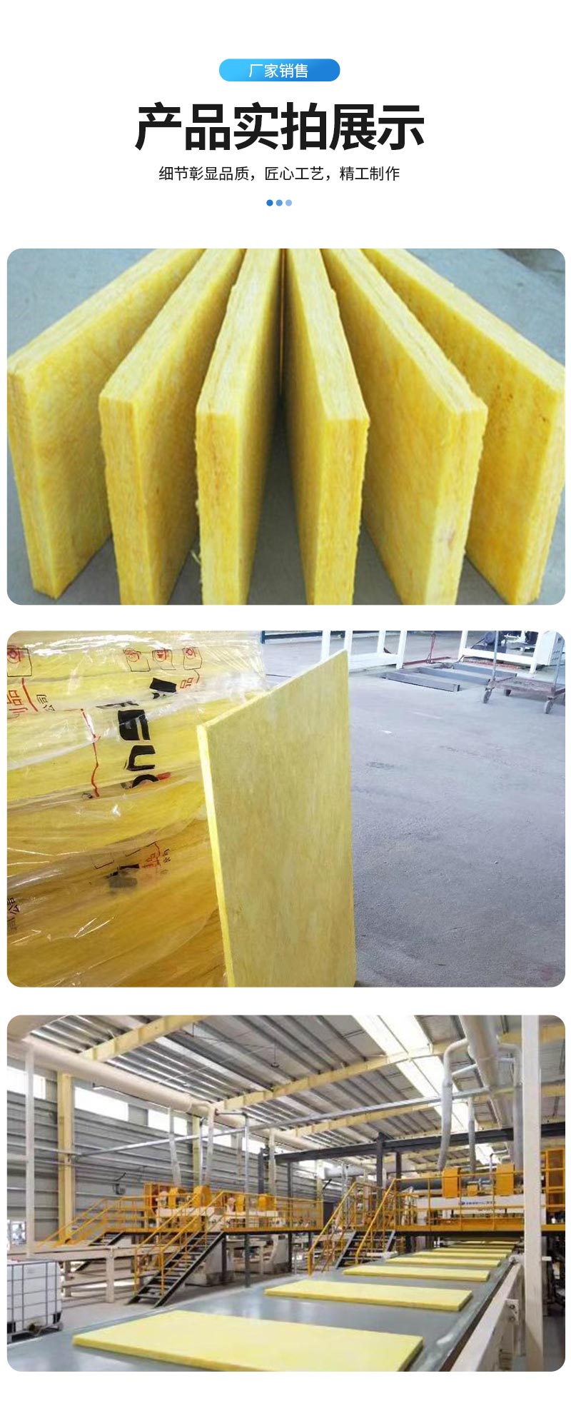 High fireproof building materials, tooling, air conditioning duct, GREY Glass wool board, smoke control duct