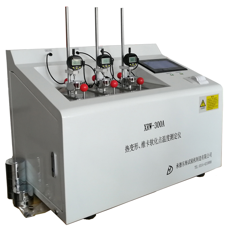 Horizontal and vertical combustion testers - Test methods for the combustion performance of plastics - Horizontal and vertical methods