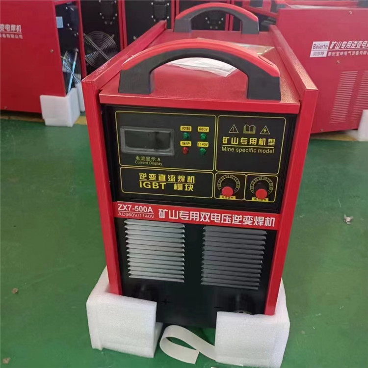 ZX7 series IGBT inverter welding machine portable multifunctional DC arc welding machine ideal welding equipment