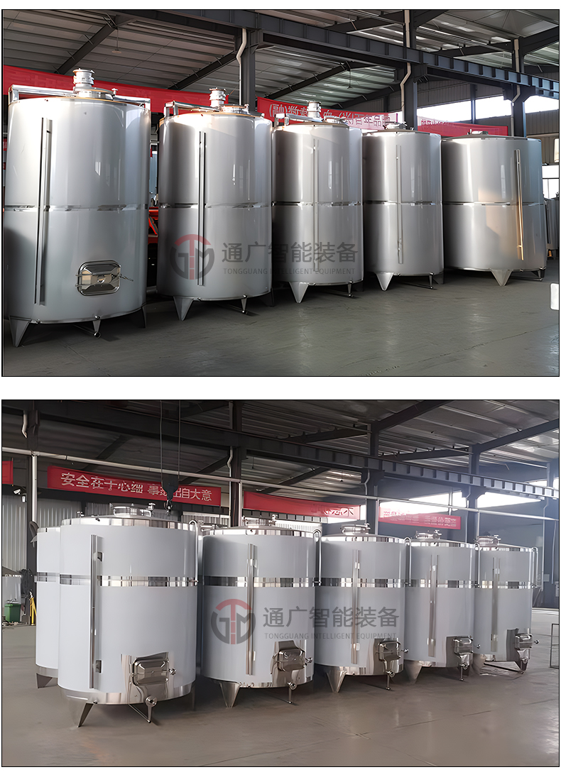 Tongguang Intelligent Stainless Steel Tank 304 316 Material Corrosion Resistant High Strength Large Vertical Horizontal Storage Tank