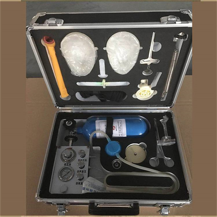 MZS-30 Automatic Resuscitator Coal Mine Lifesaving Equipment is lightweight, easy to carry, and easy to operate