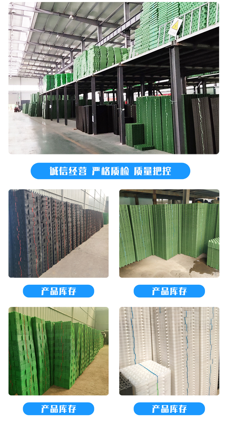 Hengtuo Sewage Board Insulation and Root Control 4.0 HDPE Water Storage and Drainage Board for Garden Flower Ponds Plastic Concave Drain Board