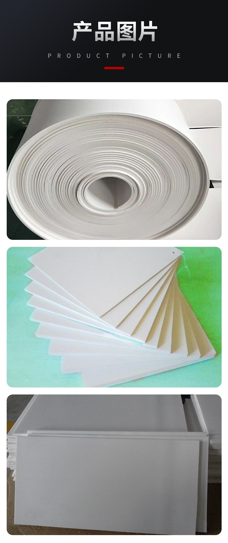 Haozheng White High Water Based Silicone Core Packing High Resilience and Shock Absorbing Type, Excellent Quality and Reputation Guarantee