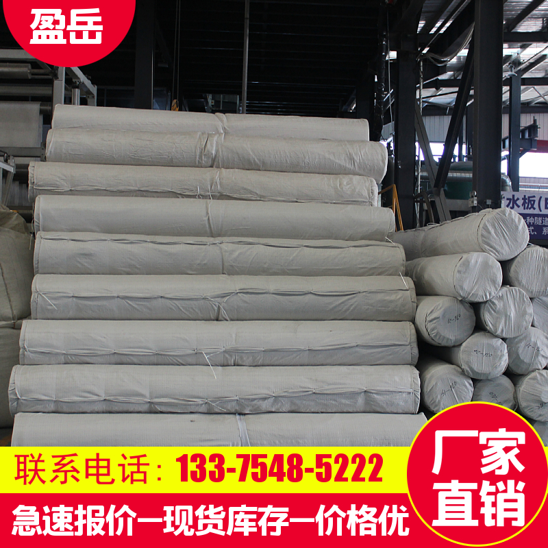 Geotextile manufacturer, high-strength polypropylene fabric, PP needle punched non-woven fabric, with complete engineering specifications, manufactured by Yingyue