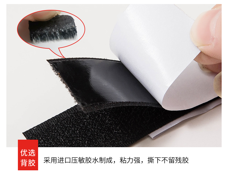 V0 fireproof Velcro Fire fighting supplies Clothing accessories High temperature resistant adhesive belt Hook-and-loop fastener Flame retardant snap fastener