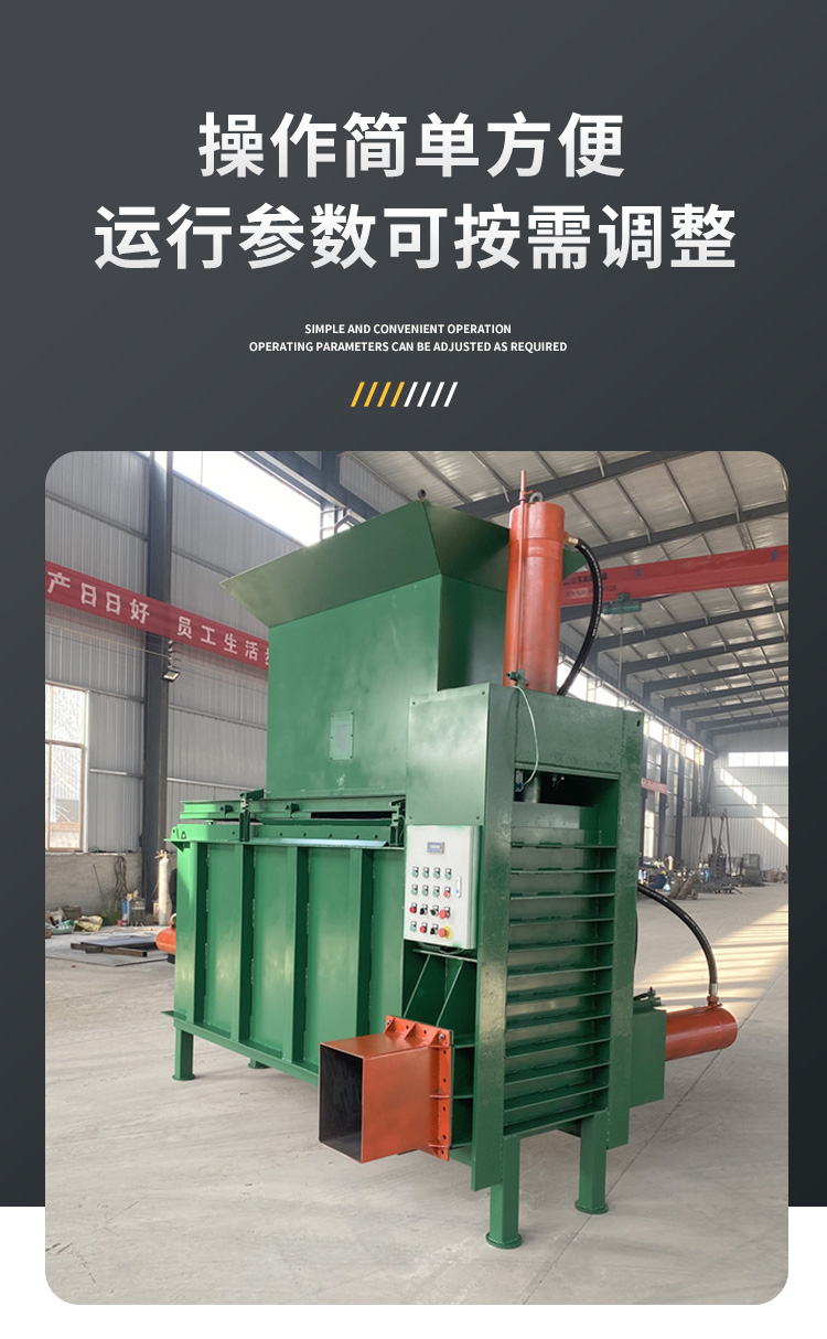 Fully automatic straw double cylinder bundling machine, forage silage bagging and packaging machine, yellow storage weighing and square bundle pressing machine