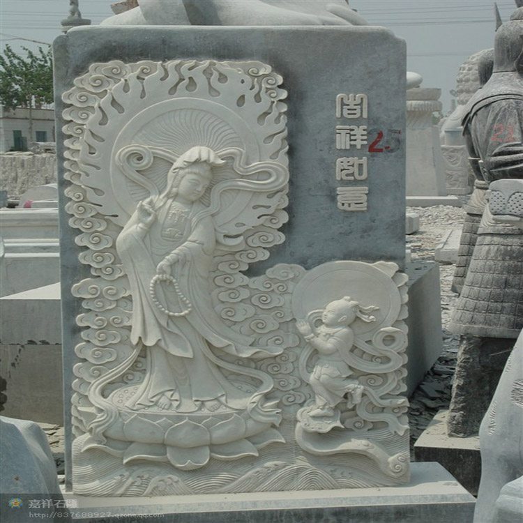 风景人物石雕壁画 广场公园文化石材照壁雕工细致装饰好