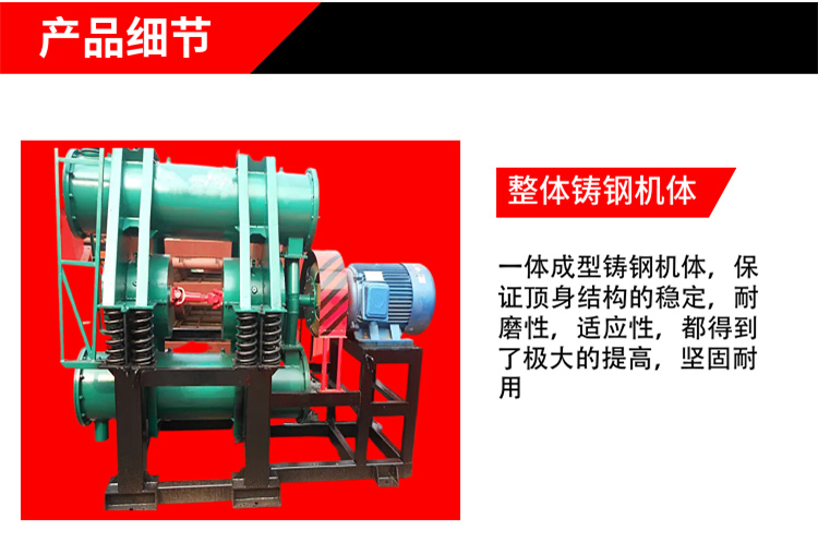 The ZM double drum vibration mill adopts a driving motor to provide energy for the vibration grinding of the grinding machine for continuous and automatic feeding and discharging of materials