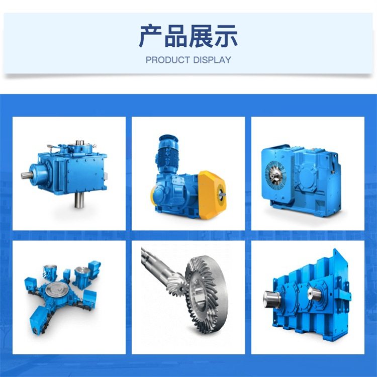 德国FLENDER弗兰德减速机H4HH04,E2HA25 低噪音 产品齐全-德国弗兰德FLENDER-苏州润元液压有限公司-苏州润元液压有限公司